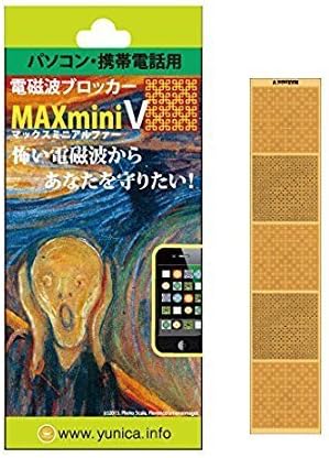 電磁波ブロッカー 　マックスミニV　MAXmini V