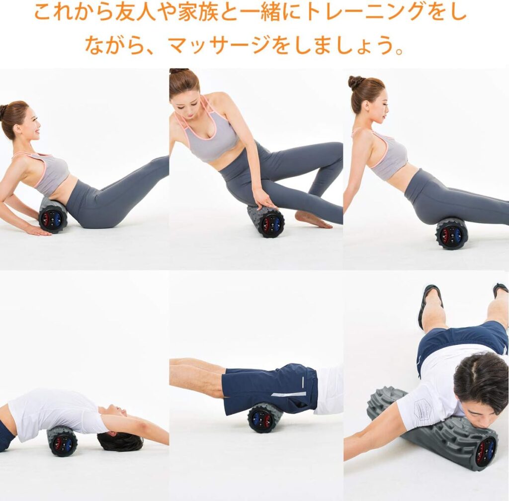 Aqonsie　USB充電式電動フォームローラー