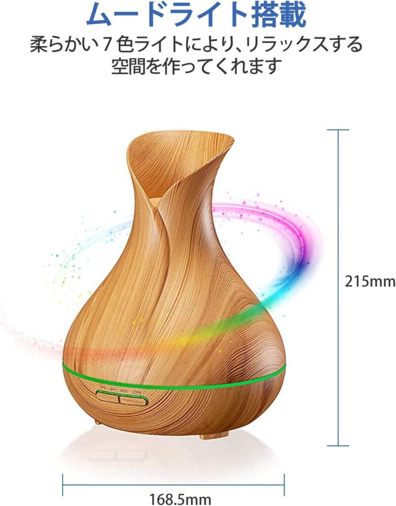 ENERG e's Vase 超音波式卓上加湿器 アロマディフューザー