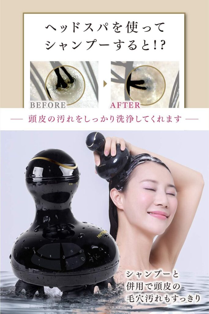 MYTREX HEAD SPA ヘッドスパ 頭皮 電動 頭皮ブラシ～頭のマッサージ～