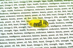 オメガ３、DHA,EPA